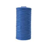 Нитки мешкозашивочные полиэфирные 210ЛШ 5000 м синие 00501455277