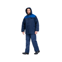 Костюм рабочий Универсал утеплённый с капюшоном, куртка+полукомбинезон