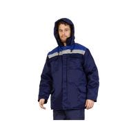 Куртка рабочая Бригадир утепленная с СОП на пуговицах с капюшоном Бригадир СОП