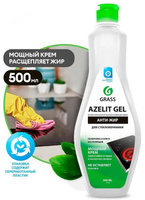 Средство для чистки стеклокерамики Azelit gel (флакон 500 мл) 125669
