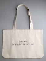 Сумка "J'adore Saint-Petersbourg" серая Подписные издания