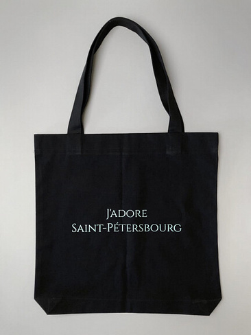Сумка "J'adore Saint-Petersbourg" мятная Подписные издания