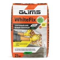 Клей для камня и плитки С2T Белый Glims WhiteFix 25 кг GLIMS FIX WHITEFIX