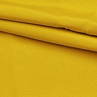 Ткань 1 м/п Pharell репс 295 см цвет желтый INSPIRE None