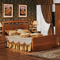 Двуспальная кровать (1600х2000) с кованым элементом и прямой ножной спинкой Luigi орех