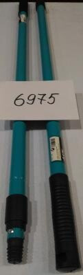 Ручка телескопическая 80-140 см 25036 Brand