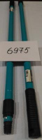 Ручка телескопическая 80-140 см 25036 Brand