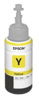 Чернила Epson C13T66444A C13T66444A для для L100 L110 L210 L300 L355 7500стр Желтый