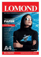 Бумага Lomond 0808421 (A4, 140гр, 10л) термоперев. тёмные ткани, для струйных LOMOND