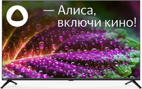 Телевизор LED Starwind 43 SW-LED43UG405 Яндекс.ТВ Frameless черный 4K Ultra HD 60Hz DVB-T DVB-T2 DVB-C DVB-S DVB-S2 USB
