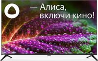 Телевизор LED Starwind 43 SW-LED43UG405 Яндекс.ТВ Frameless черный 4K Ultra HD 60Hz DVB-T DVB-T2 DVB-C DVB-S DVB-S2 USB