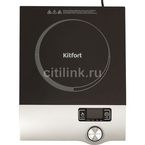 Плита Электрическая Kitfort КТ-108 черный стеклокерамика (настольная)