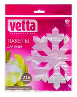 Пакеты для льда VETTA 438-067