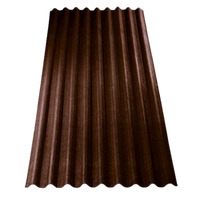 Волнистый лист Ондалюкс, цвет: коричневый Ondalux