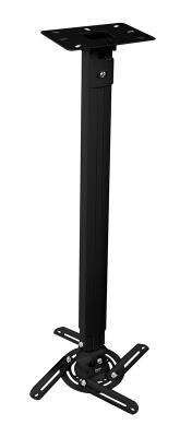 Кронштейн для проектора Buro PR05-B черный макс.13.6кг потолочный поворот и наклон Бюрократ