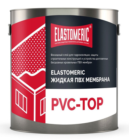 ПВХ мембрана жидкая Elastomeric PVC-TOP 3 кг