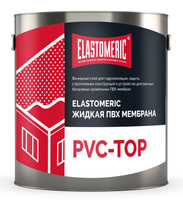 ПВХ мембрана жидкая Elastomeric PVC-TOP 3 кг