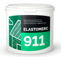 Гидроизоляция металлической кровли Elastomeric 911 3 кг RAL 6002