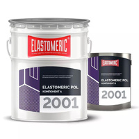 Наливной пол Elastomeric POL - 2001 Серый Elastomeric Systems