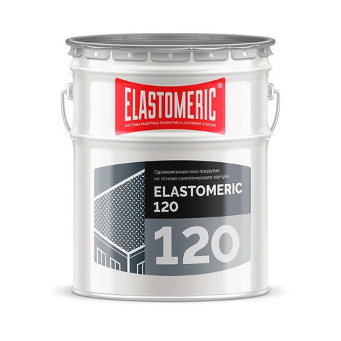 Гидроизоляционная мастика Elastomeric 120 20 кг белый