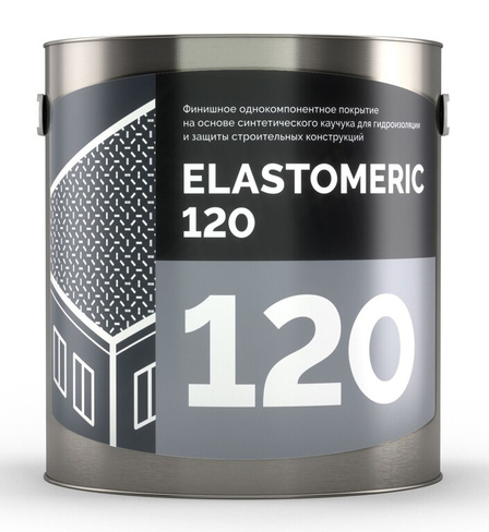 Гидроизоляционная мастика Elastomeric 120 3 кг серый