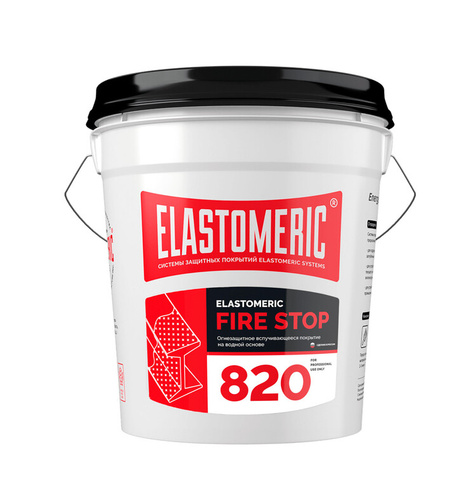 Однокомпонентное вспучивающееся покрытие на водной основе ELASTOMERIC FIRE STOP 820 20 кг белый