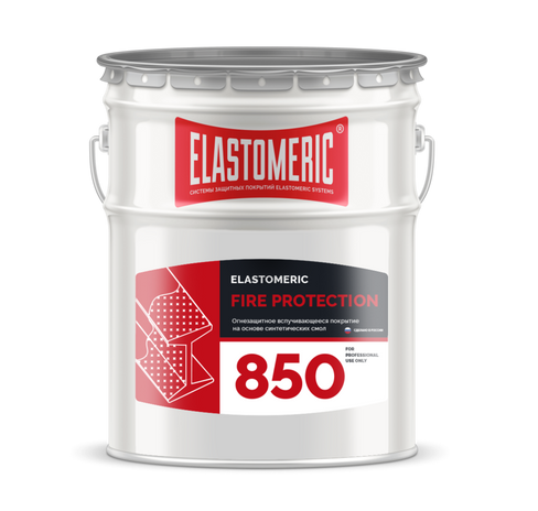 Вспучивающееся покрытие на основе синтетических смол Elastomeric 850 Fire Protection однокомпонетное