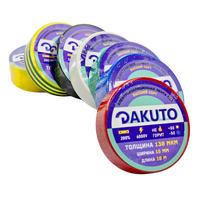 Изолента ПВХ Dakuto